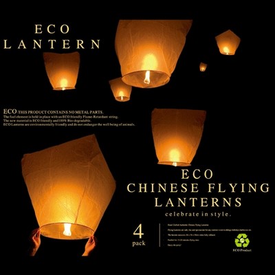ECO Flygande lyktor 4 Pack