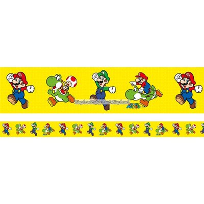 Super Mario banderoll - 2,3m