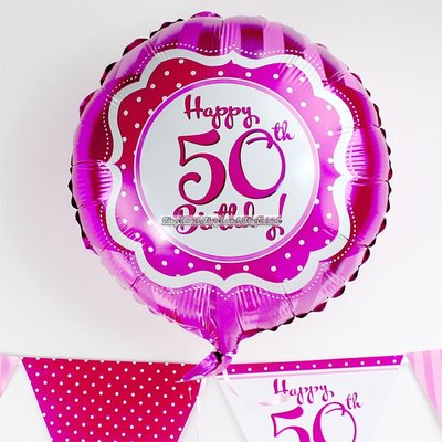 Rund rosa folieballong \\\"Happy 50th birthday\\\" - 46 cm