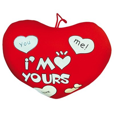 Valentineshj�rta - I\\\'m yours